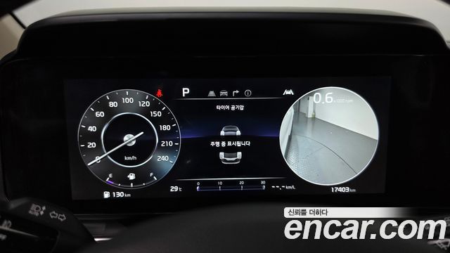 Kia Canival 2023 — photo 11