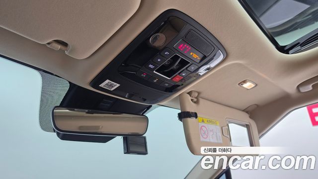 Kia Canival 2023 — photo 25