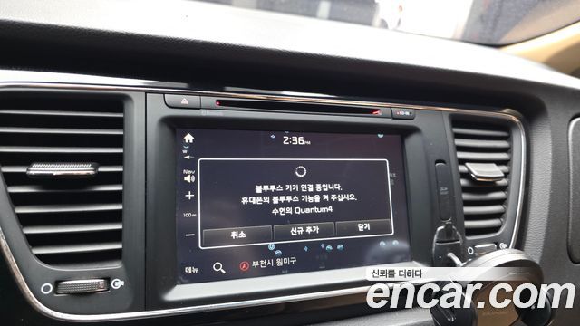 Kia Canival 2016 — photo 30