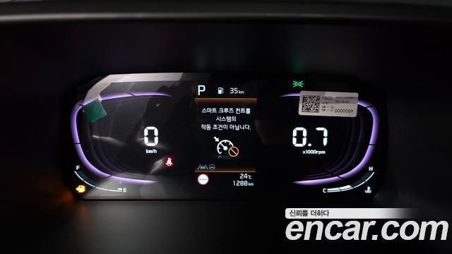 Kia morning 2026 — photo 11