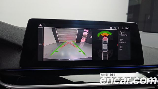 BMW 5-Series 2020 — photo 22