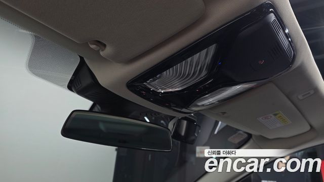 BMW 5-Series 2020 — photo 29