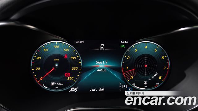 Mercedes-Benz GLC-Class 2020 — photo 11
