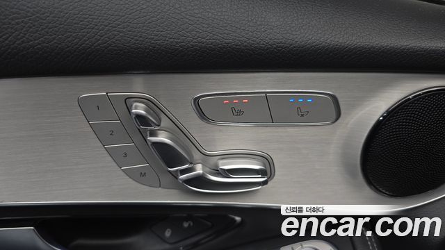 Mercedes-Benz GLC-Class 2020 — photo 29