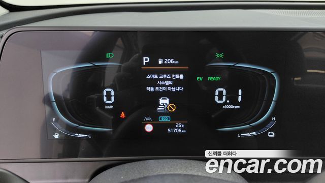 Kia Sportage 2024 — photo 8