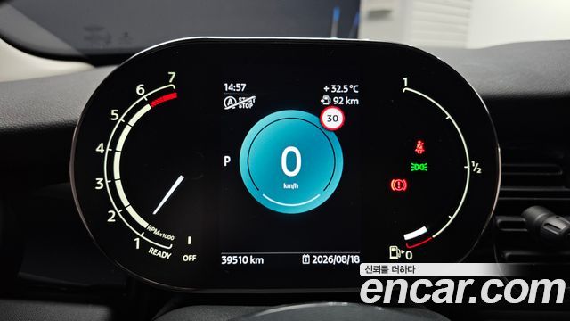 Mini Cooper 2023 — photo 11