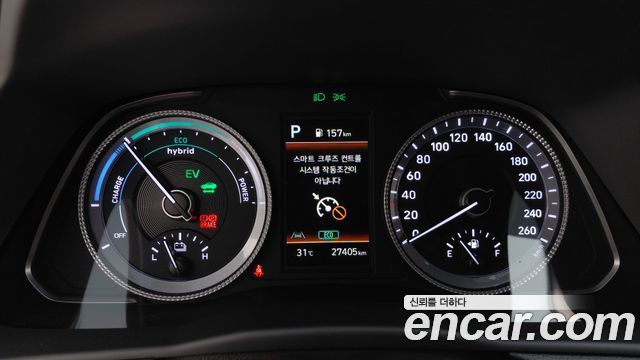 Hyundai Sonata 2023 — photo 8