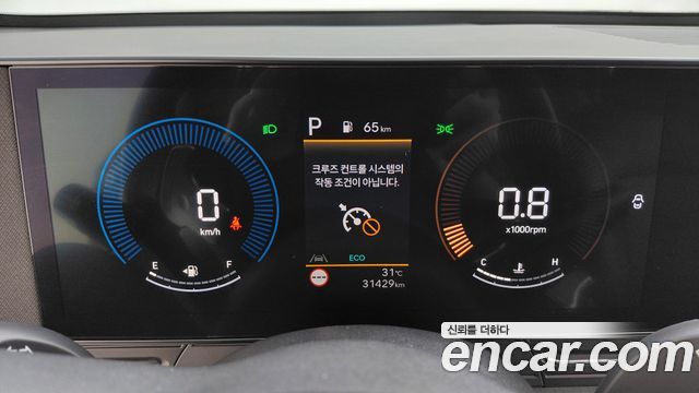 Hyundai Kona 2023 — photo 8