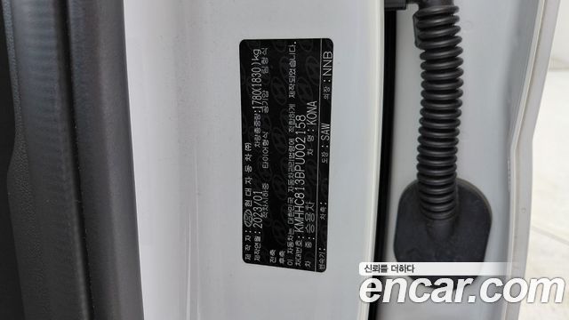 Hyundai Kona 2023 — photo 18