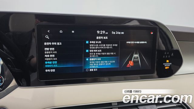 Hyundai Palisade 2021 — photo 16