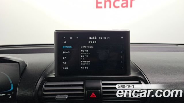 Hyundai Casper 2023 — photo 20