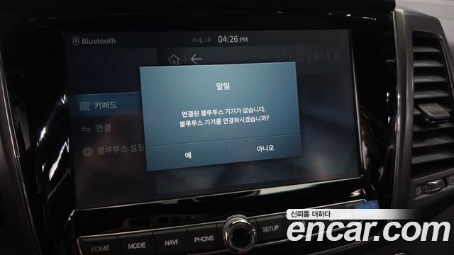 KG_Mobility_Ssangyong Rexton 2022 — photo 30