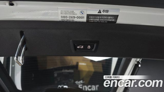 BMW X6 2022 — photo 26