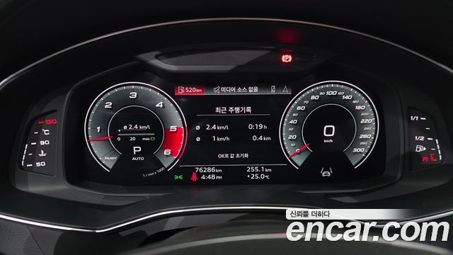 Audi A6 2021 — photo 8