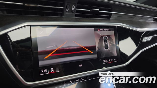 Audi A6 2021 — photo 17