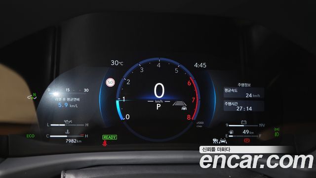 Lexus LX 2025 — photo 11