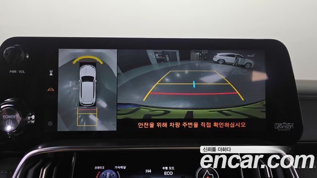 Lexus LX 2025 — photo 20