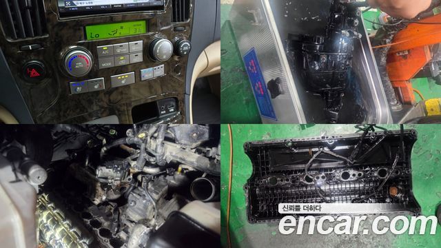 Hyundai Starex 2013 — photo 19