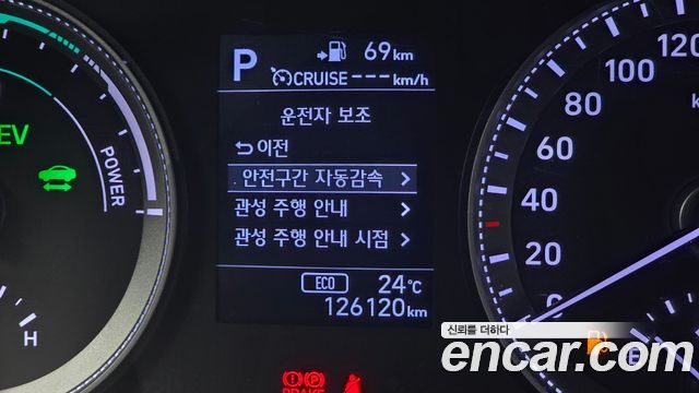 Hyundai Grandeur 2018 — photo 27