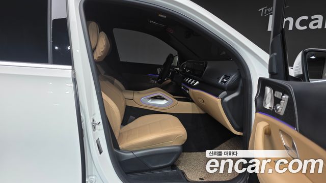 Mercedes-Benz GLS-Class 2025 — photo 13