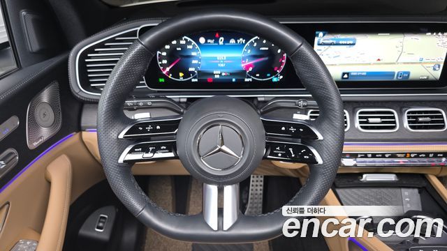 Mercedes-Benz GLS-Class 2025 — photo 20