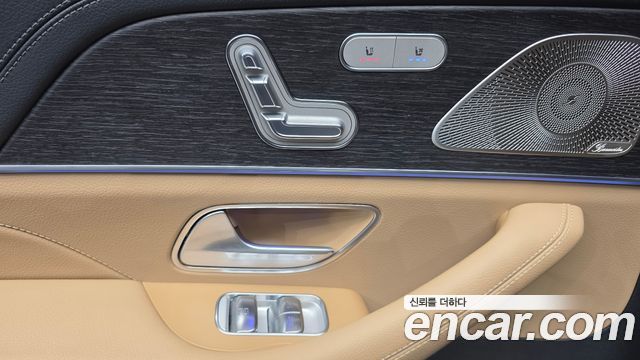 Mercedes-Benz GLS-Class 2025 — photo 24