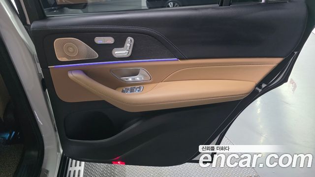 Mercedes-Benz GLS-Class 2025 — photo 15