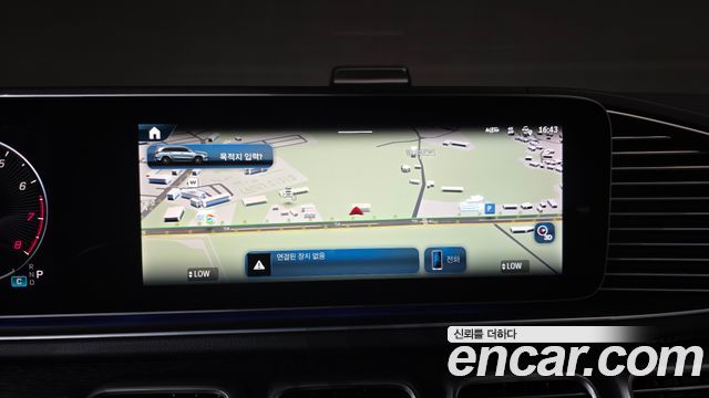 Mercedes-Benz GLS-Class 2025 — photo 16