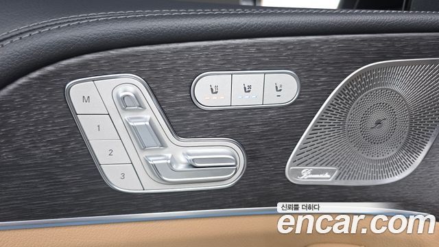 Mercedes-Benz GLS-Class 2025 — photo 32