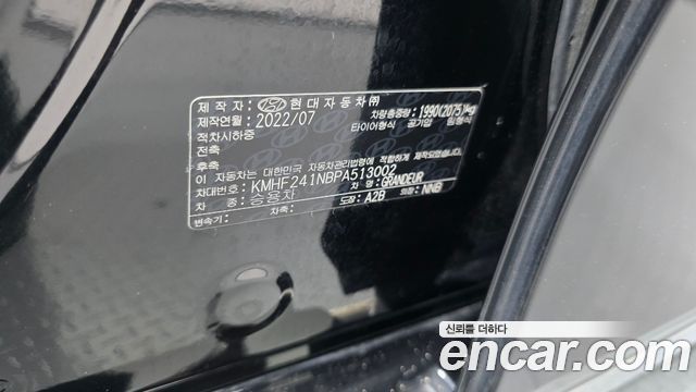 Hyundai Grandeur 2023 — photo 30