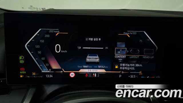 BMW 5-Series 2024 — photo 11