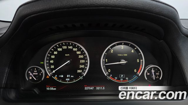 BMW 7-Series 2012 — photo 8
