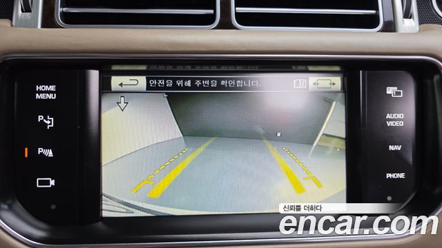 Land Rover Range Rover 2015 — photo 14