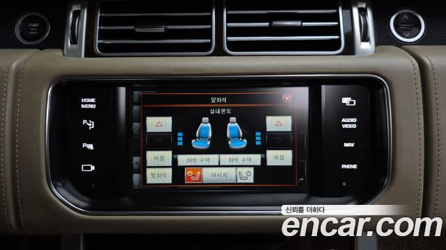 Land Rover Range Rover 2015 — photo 15