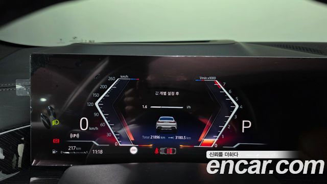 BMW X6 2024 — photo 11