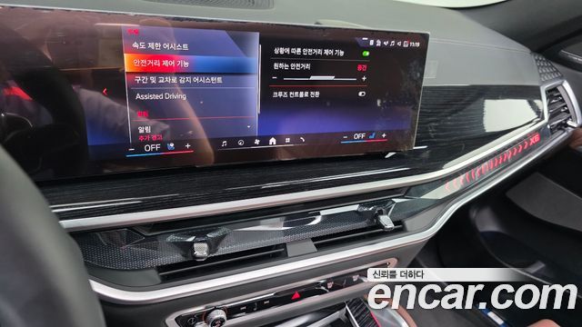 BMW X6 2024 — photo 21