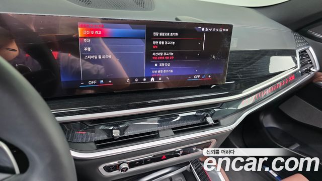 BMW X6 2024 — photo 22