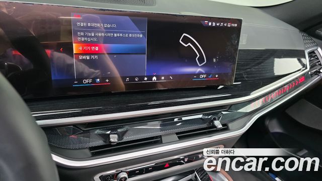 BMW X6 2024 — photo 23
