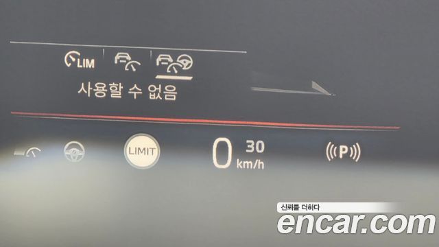 BMW X6 2024 — photo 32