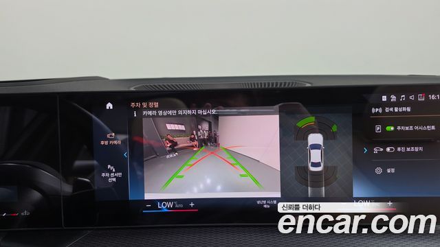 BMW 3-Series 2024 — photo 20