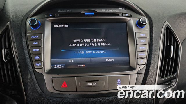 Hyundai Tucson 2014 — photo 22