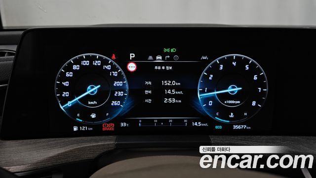 Kia K8 2022 — photo 8