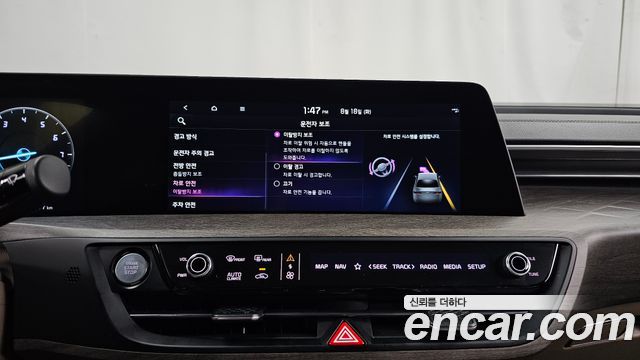 Kia K8 2022 — photo 16