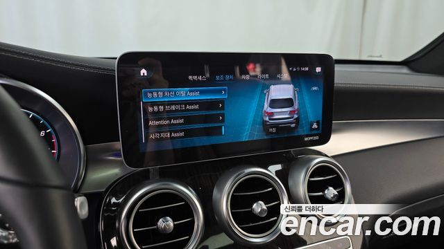 Mercedes-Benz GLC-Class 2020 — photo 16