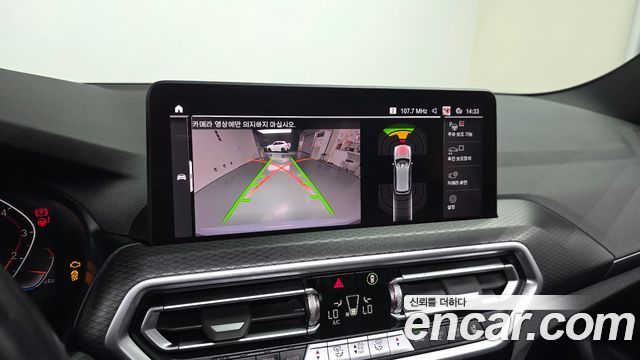 BMW X3 2022 — photo 14