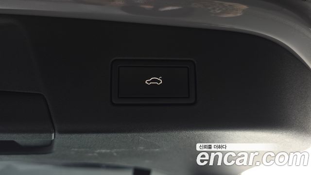 Volkswagen ID.5 2024 — photo 22