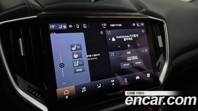 Maserati Ghibli 2022 — photo 34