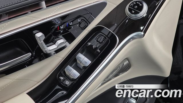 Mercedes-Benz S-Class 2023 — photo 14