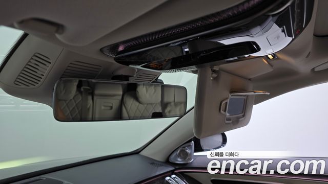 Mercedes-Benz S-Class 2023 — photo 18