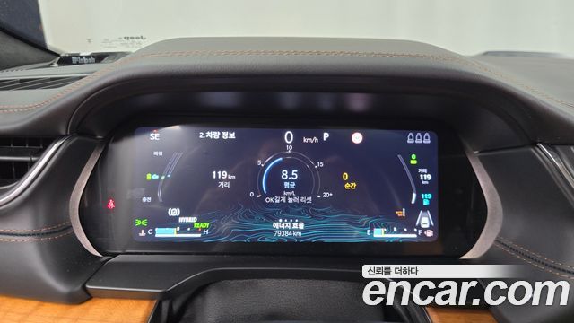 Jeep Cherokee 2023 — photo 11